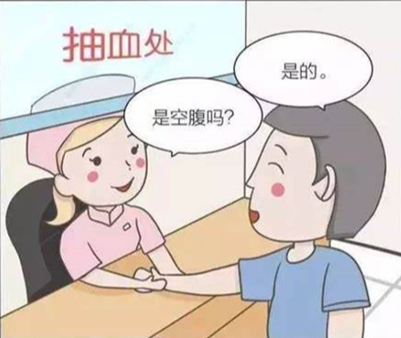 枣庄排忧体检代理代人服务中心