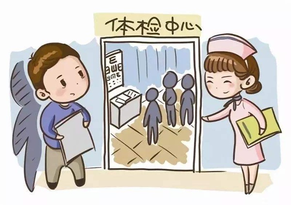 菏泽排忧体检代理代人服务机构